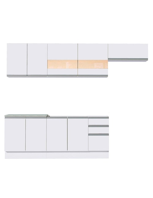 Cocina integral Madesa Marcela Glamy