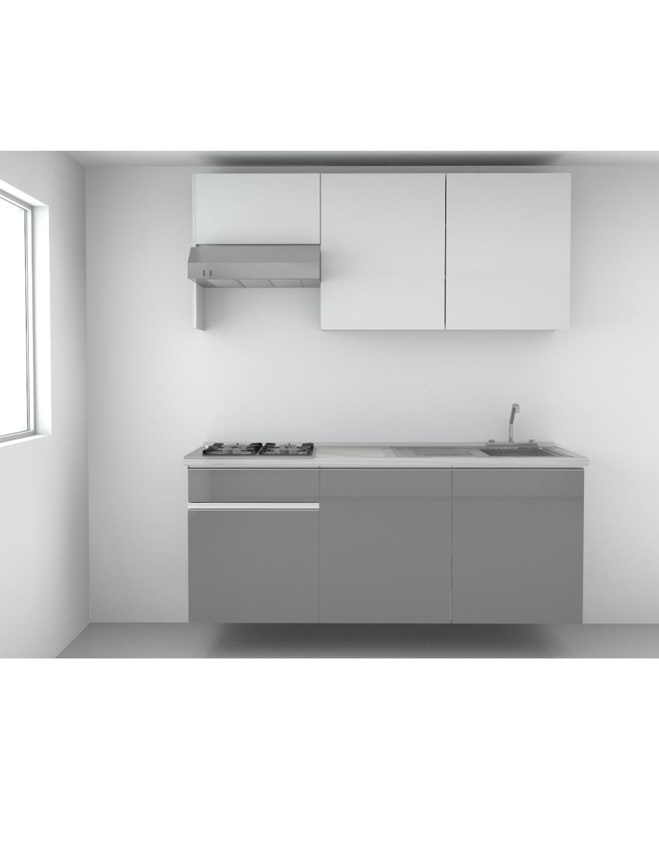 Cocina integral Roma 2
