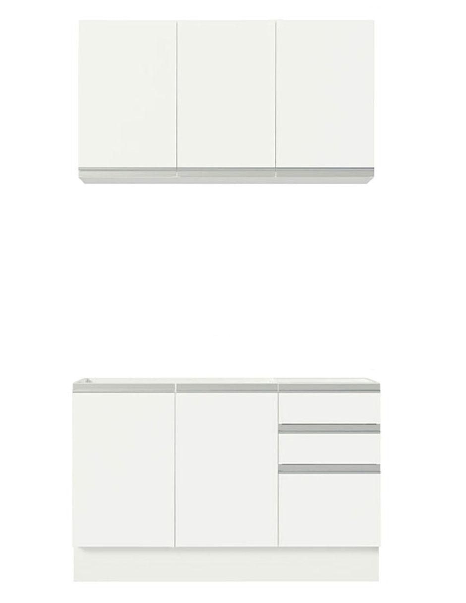Cocina integral Glamy