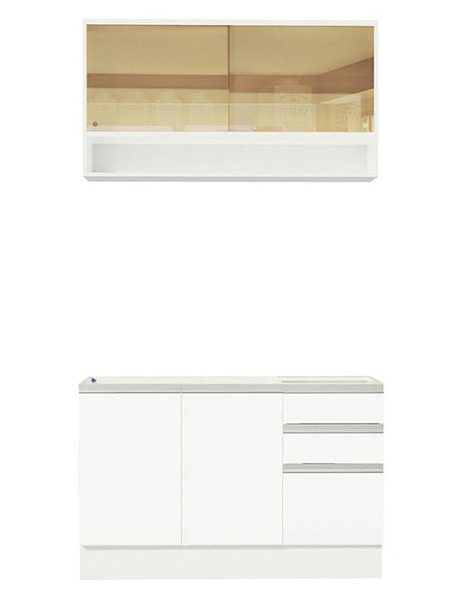 Cocina integral Glamy