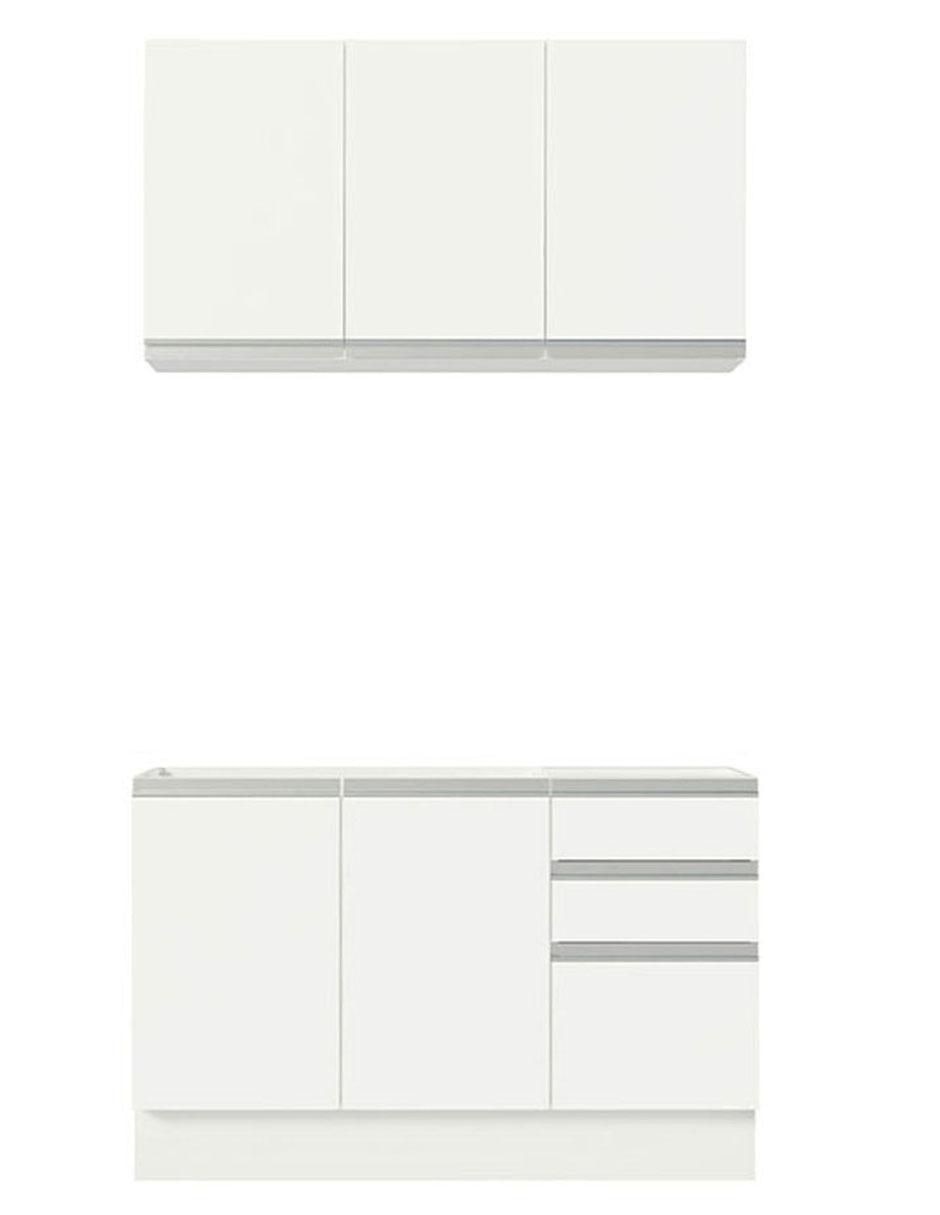 Cocina integral Glamy