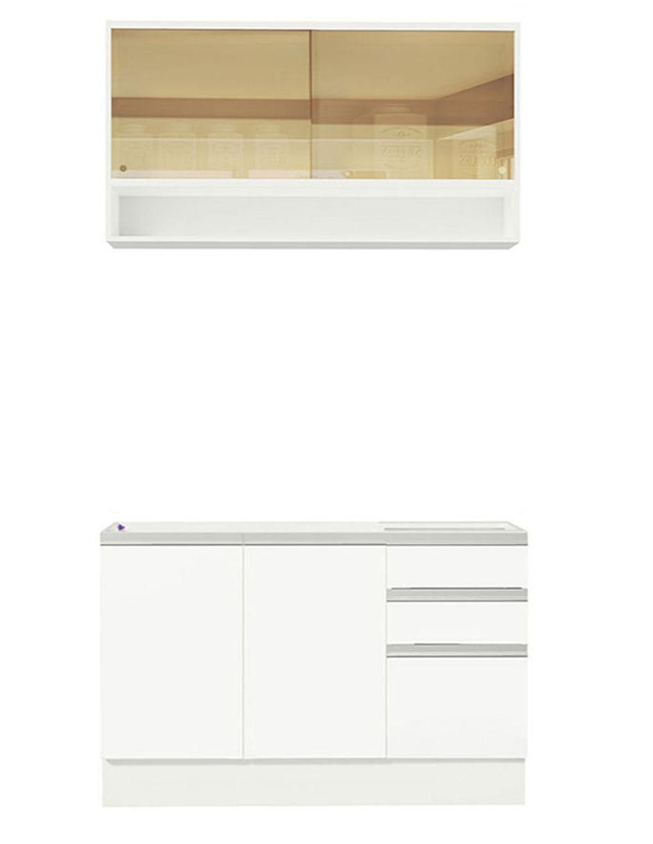 Cocina integral Glamy