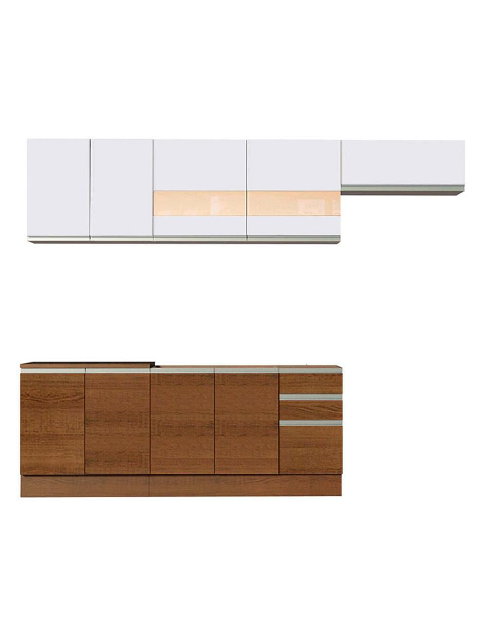 Cocina integral Marcela Glamy
