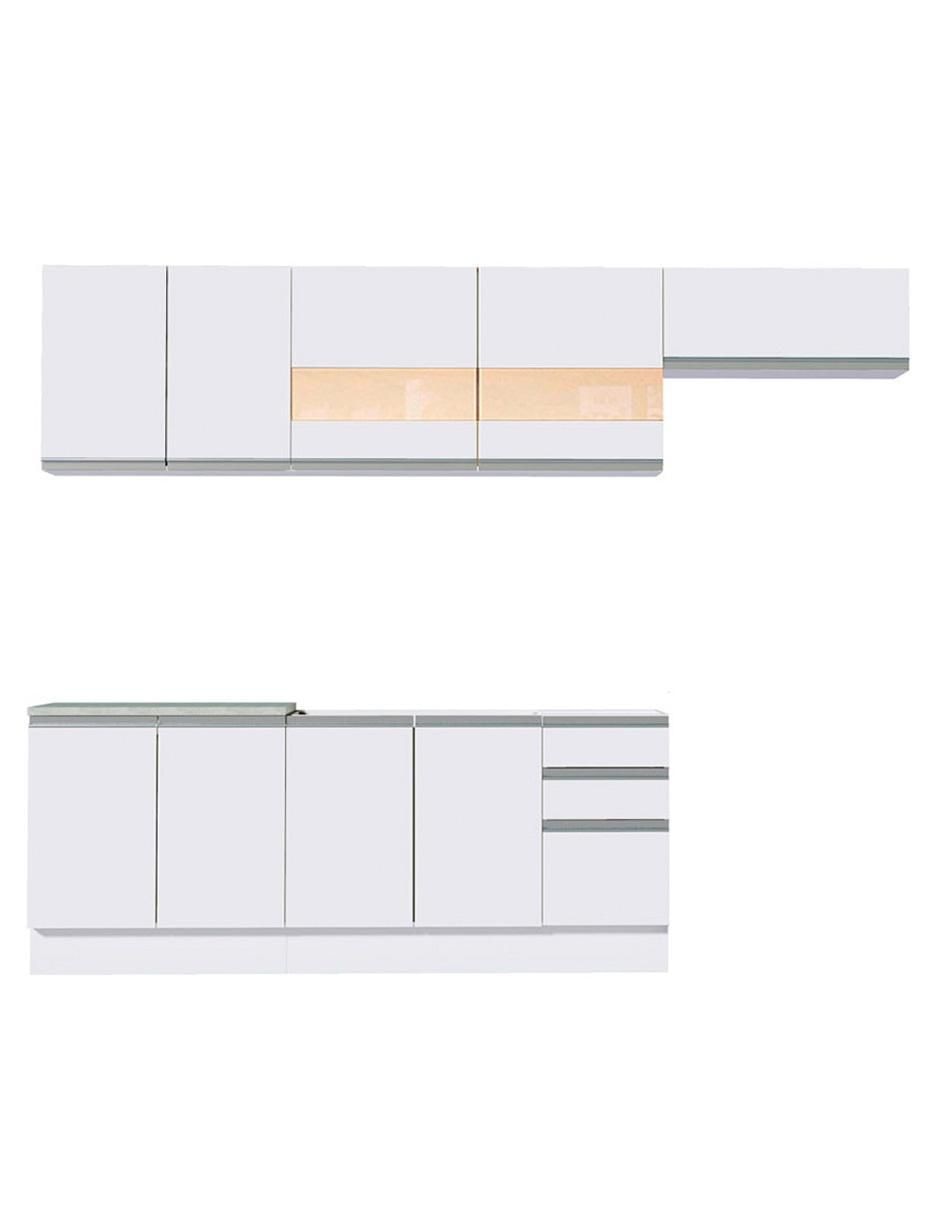 Cocina integral Marcela Glamy